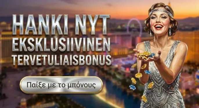 Yep Casino